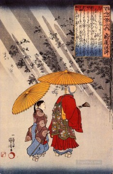  Grove Painting - the poet yacuren and a companion strolling in a grove of trees Utagawa Kuniyoshi Ukiyo e